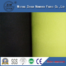 Yellow 100% PP Nonwoven Fabric for Shopping Bags / Gifts Bags
